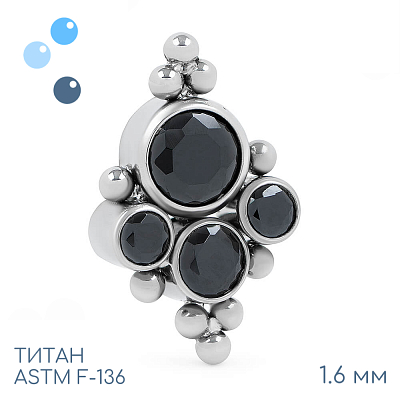 Накрутка-кластер Vintage Black 1.6 мм